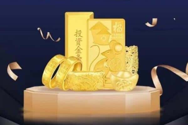 临汾洪洞县回收黄金