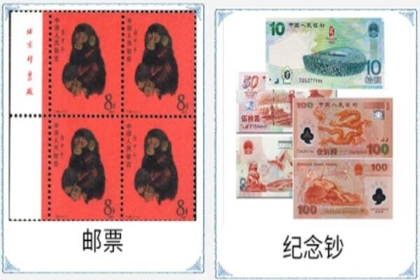 临汾洪洞县回收邮票
