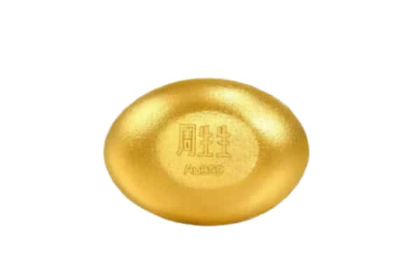 临汾洪洞县回收黄金豆子