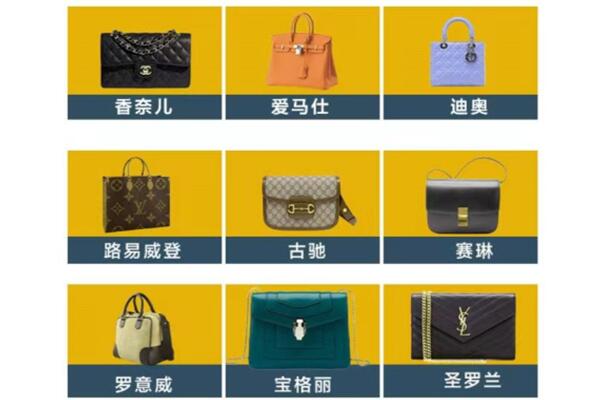 临汾洪洞县回收品牌包包